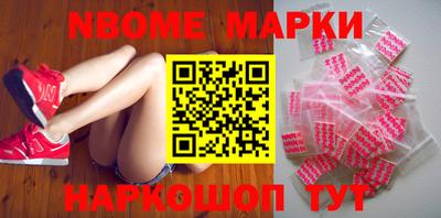 гашишное масло Ипатово