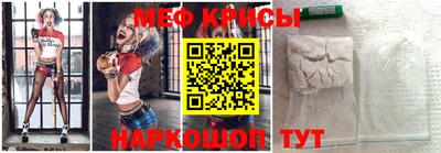 гашишное масло Ипатово