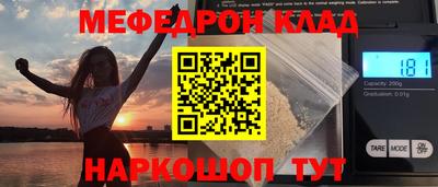 ПСИЛОЦИБИНОВЫЕ ГРИБЫ Изобильный
