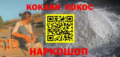 ПСИЛОЦИБИНОВЫЕ ГРИБЫ Изобильный