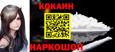 марки nbome Ирбит