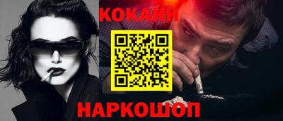 ПСИЛОЦИБИНОВЫЕ ГРИБЫ Изобильный