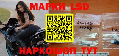 гашишное масло Ипатово