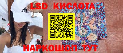 марки nbome Ирбит