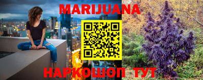 марки nbome Ирбит