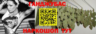 ПСИЛОЦИБИНОВЫЕ ГРИБЫ Изобильный