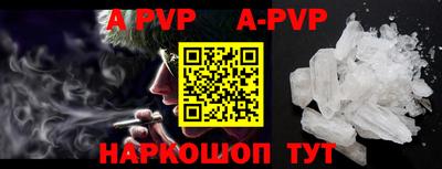 ПСИЛОЦИБИНОВЫЕ ГРИБЫ Изобильный