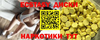 марки nbome Ирбит