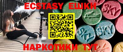 марки nbome Ирбит