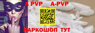 марки nbome Ирбит