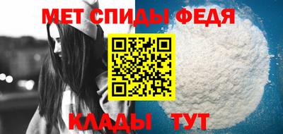 марки nbome Ирбит