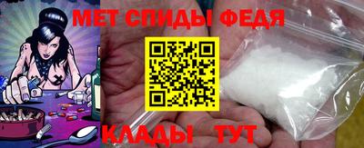 марки nbome Ирбит
