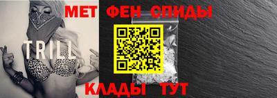 марки nbome Ирбит
