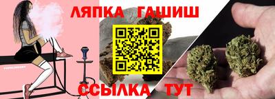 ПСИЛОЦИБИНОВЫЕ ГРИБЫ Изобильный