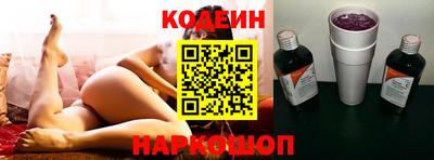 ПСИЛОЦИБИНОВЫЕ ГРИБЫ Изобильный
