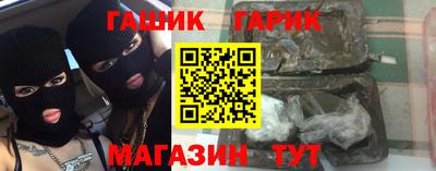 ПСИЛОЦИБИНОВЫЕ ГРИБЫ Изобильный