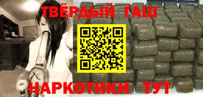марки nbome Ирбит