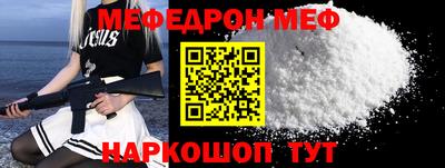 марки nbome Ирбит
