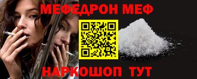 ПСИЛОЦИБИНОВЫЕ ГРИБЫ Изобильный