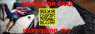ПСИЛОЦИБИНОВЫЕ ГРИБЫ Изобильный