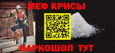 ПСИЛОЦИБИНОВЫЕ ГРИБЫ Изобильный