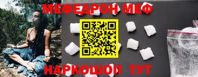 ПСИЛОЦИБИНОВЫЕ ГРИБЫ Изобильный