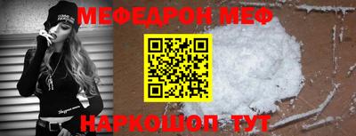 гашишное масло Ипатово